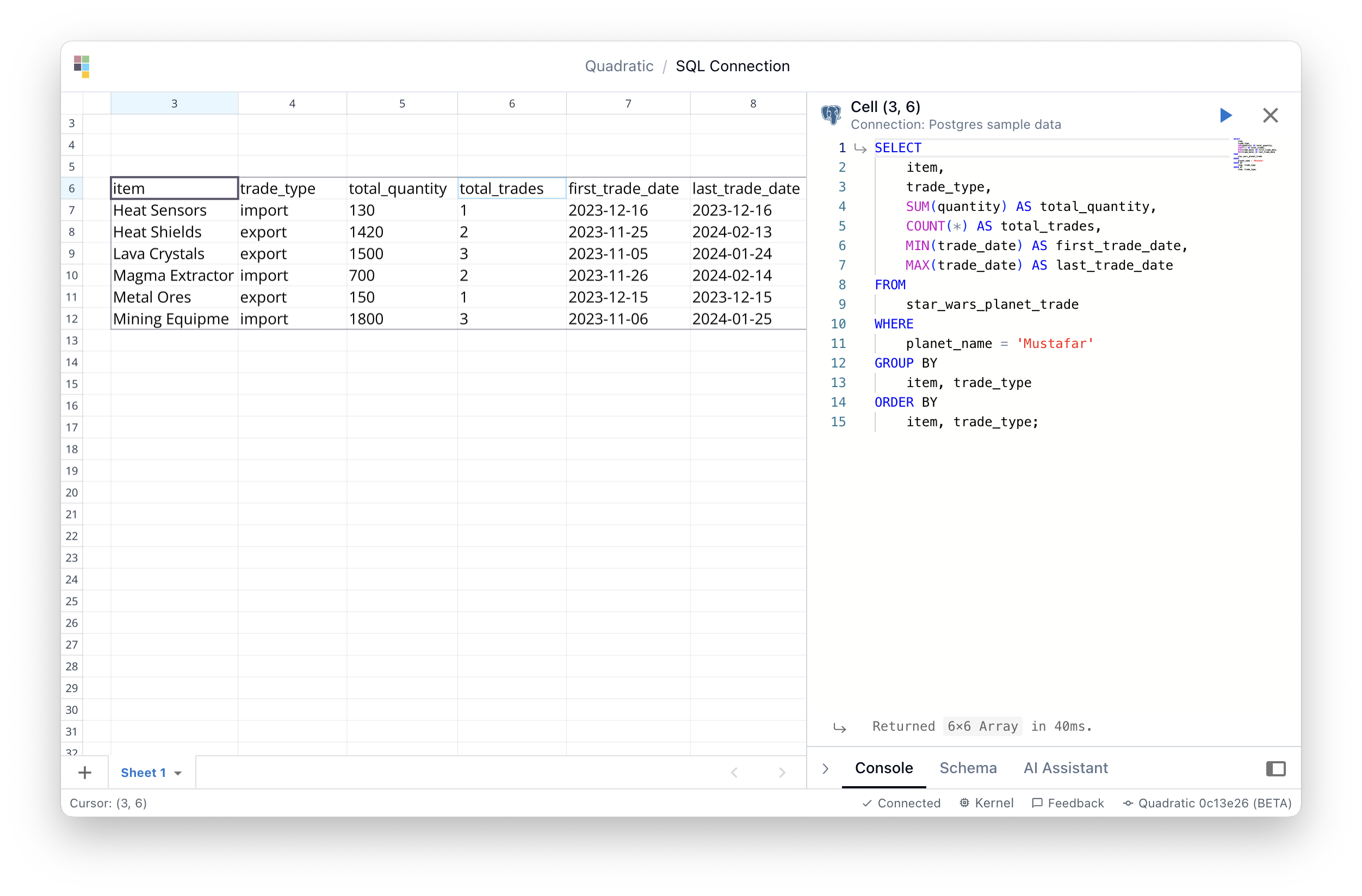 Screenshot of Quadratic